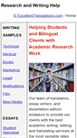 Mobile Screenshot of excellenttranslations.com